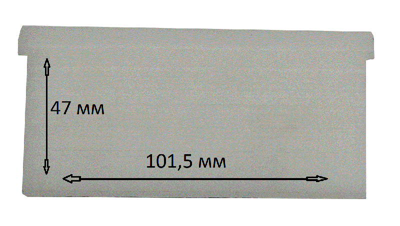 Блок скольжения для N4123A-4,5T (комплект 16 шт.) NORDBERG 01-00005936