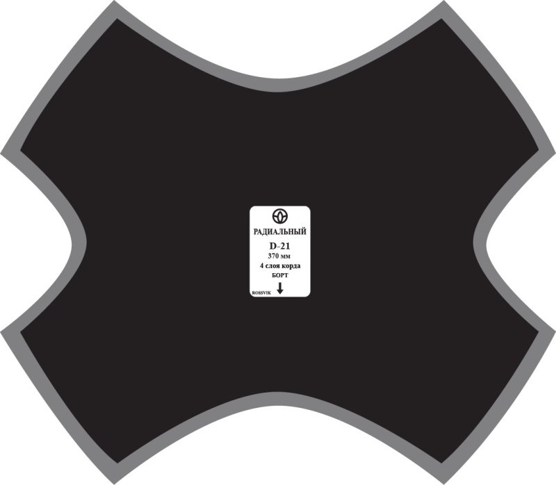 Пластырь D-21 диаг.370мм (1шт/4)