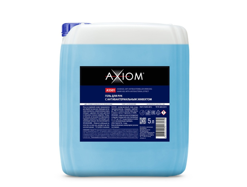 Гель для рук с антибактериальным эффектом (антисептик) 5 л. AXIOM A5501