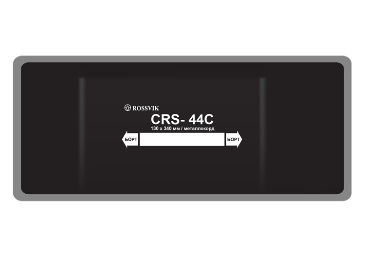 Пластырь CRS-44c 130х340мм