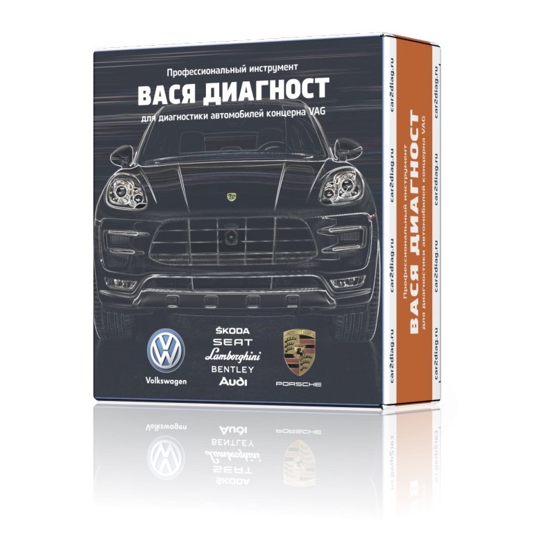 Адаптер ВАСЯ диагност PRO KIT