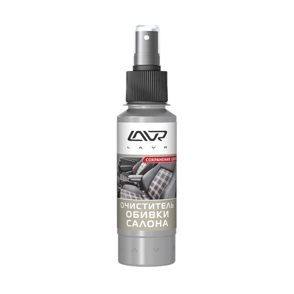Очиститель обивки салона со спреем LAVR Cover Cleaner fresh foam 120мл  Ln1446