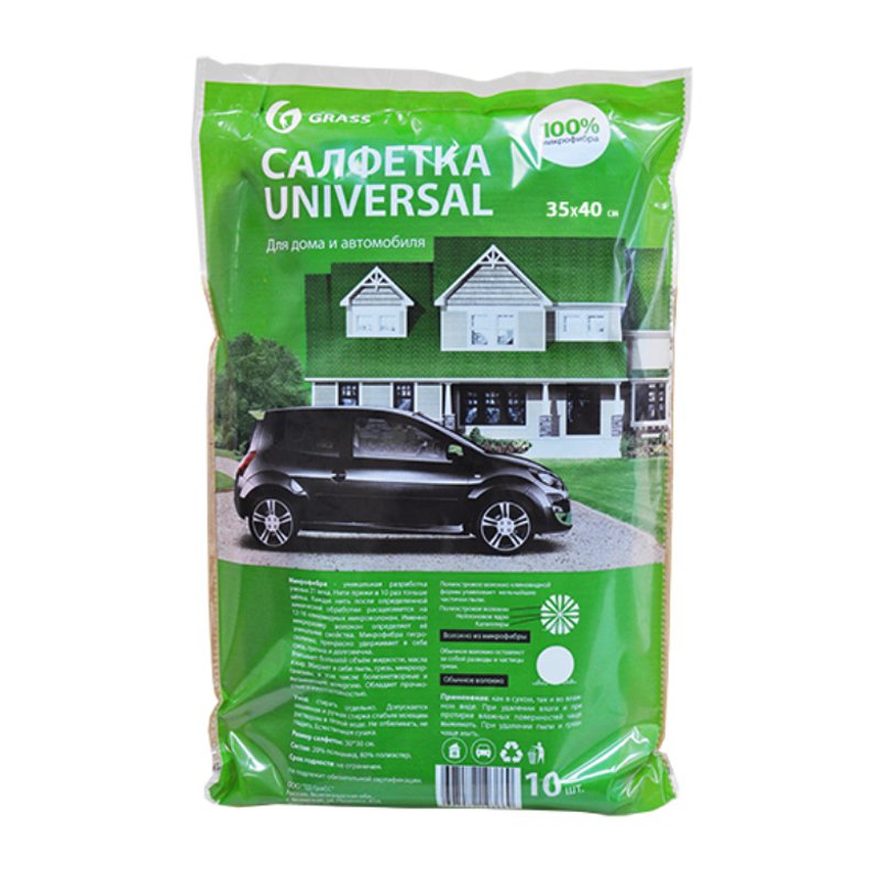 Салфетка микрофибра универсальная 35*40см (1 шт) IT-0306